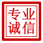 铜官区管道清理